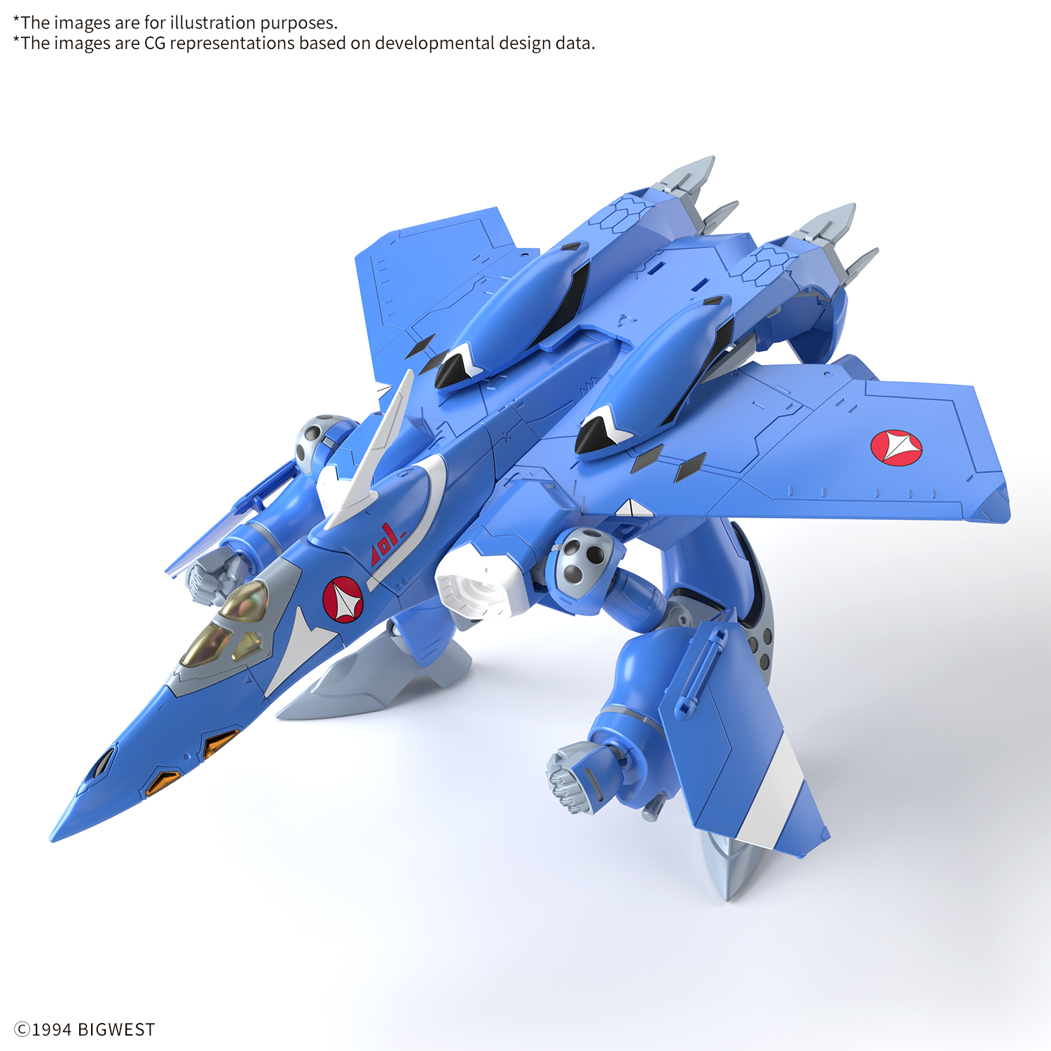 Bandai - Macross: HG 1/100: VF-22S STURMVOGEL ? MAXIMILIAN JENIUS