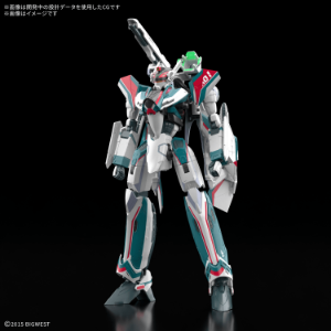 Macross: HG 1/100: VF-31S SIEGFRIED (ARAD MÖLDERS USE) 