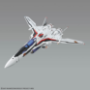 Macross: VF-25F Messiah Valkyrie Alto Custom Deluxe Set - 5072047 [4573102720474]