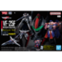 Macross: VF-25F Messiah Valkyrie Alto Custom Deluxe Set - 5072047 [4573102720474]