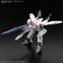 Macross: VF-25F Messiah Valkyrie Alto Custom - 5072046 [4573102720467]