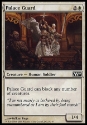 MTG 2010 Core Set 023: Palace Guard 