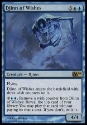 MTG 2010 Core Set 050: Djinn of Wishes 