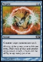 MTG 2010 Core Set 065: Negate 