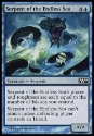 MTG 2010 Core Set 070: Serpent of the Endless Sea 
