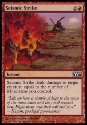 MTG 2010 Core Set 154: Seismic Strike 