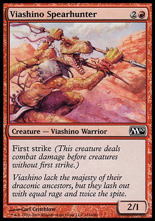 Magic 2010 Core Set 161: Viashino Spearhunter 