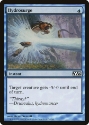 MTG: 2013 Core Set 054: Hydrosurge 