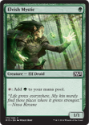 MTG 2015 Core Set 173: Elvish Mystic 