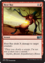 MTG 2015 Core Set 148: Heat Ray 