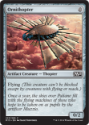 MTG 2015 Core Set 223: Ornithopter 