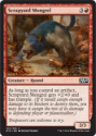 MTG 2015 Core Set 160: Scrapyard Mongrel 