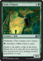 MTG 2015 Core Set 208: Wall of Mulch 