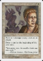 MTG: 5th Edition 032: Heal 