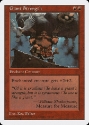 MTG: 5th Edition 233: Giant Strength 