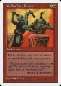 MTG: 5th Edition 237: Goblin War Drums 