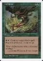 MTG: 5th Edition 310: Lifeforce  