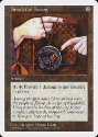 MTG: 5th Edition 347: Amulet of Kroog 