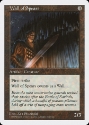 MTG: 5th Edition 407: Wall of Spears 