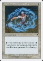 MTG: 7th Edition 007: Circle of Protection: Blue 