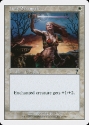 MTG: 7th Edition 020: Holy Strength 