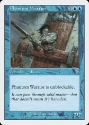 MTG: 7th Edition 093: Phantom Warrior 