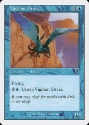 MTG: 7th Edition 109: Vigilant Drake 