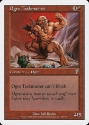 MTG: 7th Edition 203: Ogre Taskmaster 