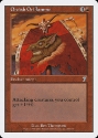 MTG: 7th Edition 206: Orcish Oriflamme 
