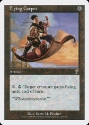 MTG: 7th Edition 297: Flying Carpet 
