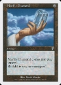 MTG: 7th Edition 306: Marble Diamond 