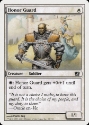 MTG: 8th Edition 025: Honor Guard 