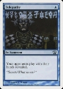 MTG: 8th Edition 105: Telepathy 