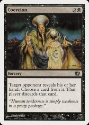 MTG: 8th Edition 122: Coercion 