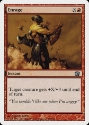 MTG: 8th Edition 185: Enrage 
