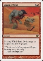 MTG: 8th Edition 218: Searing Wind 