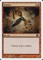 MTG: 8th Edition 220: Shatter 
