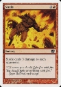 MTG: 8th Edition 224: Sizzle 