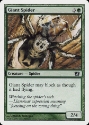 MTG: 8th Edition 255: Giant Spider 