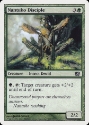MTG: 8th Edition 268: Nantuko Disciple 