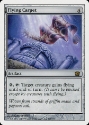 MTG: 8th Edition 301: Flying Carpet 