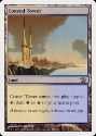 MTG: 8th Edition 323: Coastal Tower 