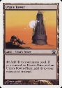 MTG: 8th Edition 330: Urzas Tower 