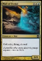 MTG: Alara Reborn 016: Wall of Denial 