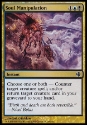 MTG: Alara Reborn 029: Soul Manipulation 
