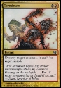 MTG: Alara Reborn 046: Terminate 