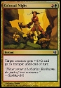 MTG: Alara Reborn 051: Colossal Might 