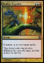 MTG: Alara Reborn 087: Double Negative 