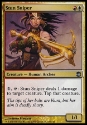 MTG: Alara Reborn 100: Stun Sniper 