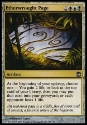 MTG: Alara Reborn 108: Etherwrought Page 